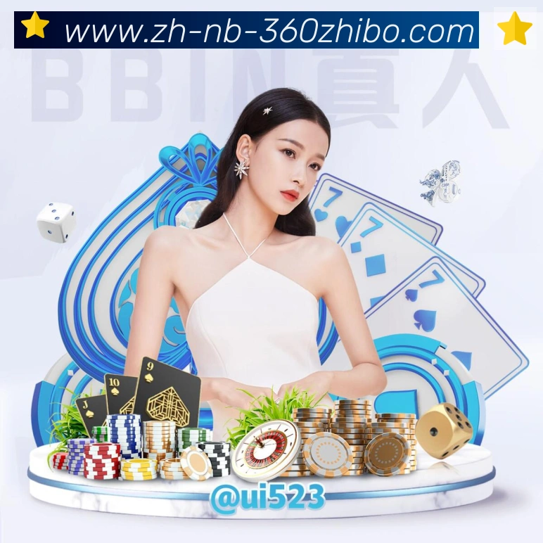 国际认证