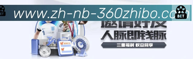 奖项2